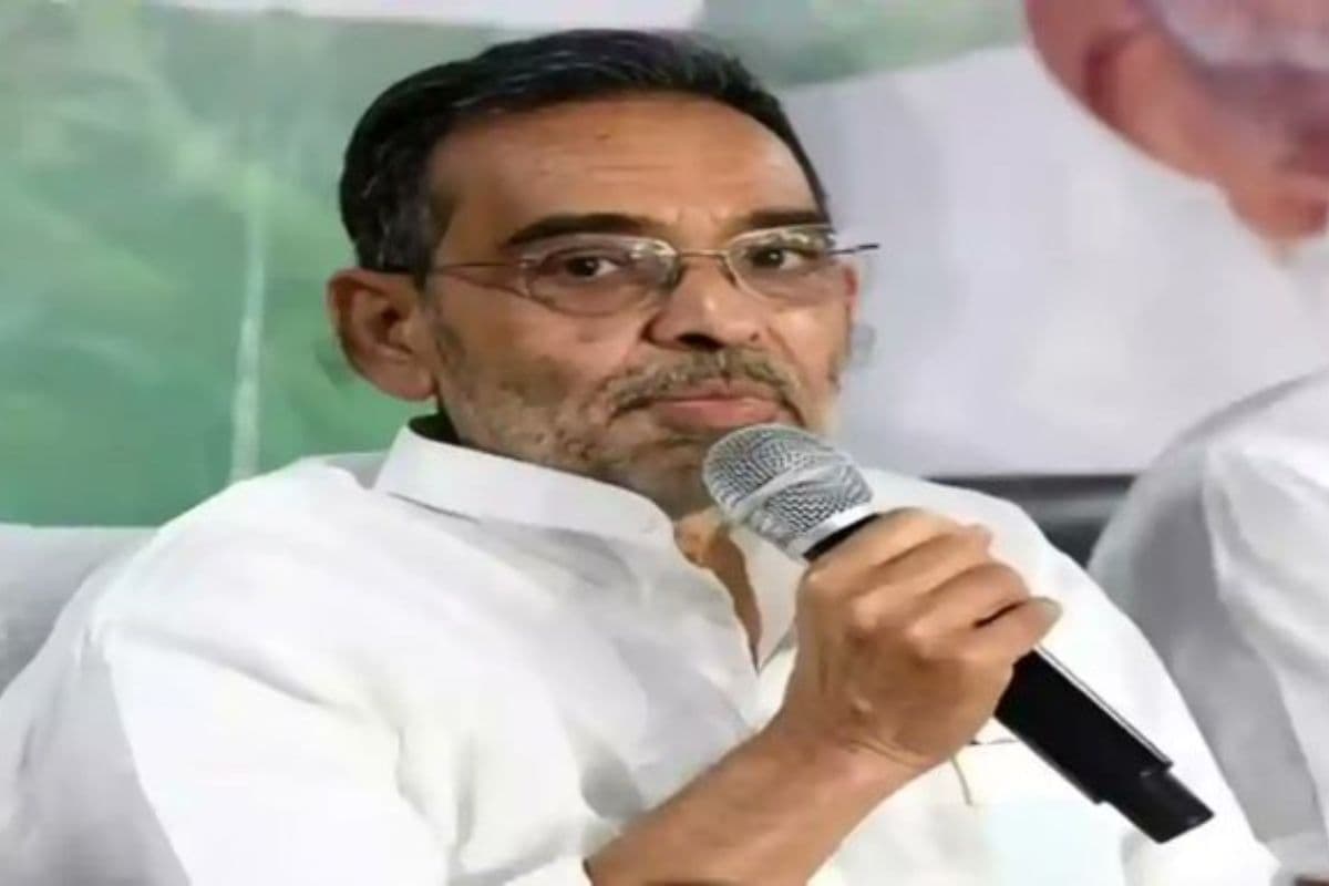 उपेंद्र कुशवाहा ने घोषित की नई टीम, नाराज नेताओं को दी बड़ी जिम्मेदारी, डैमेज कंट्रोल की कोशिश