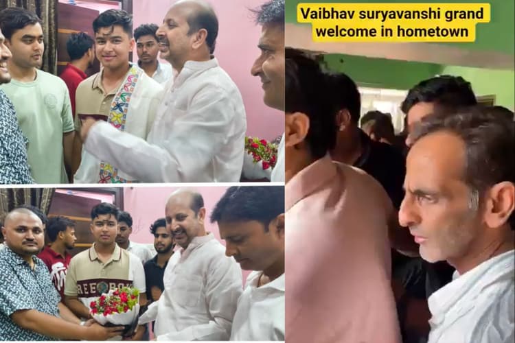 घर लौटे IPL के नए पोस्टर बॉय वैभव सूर्यवंशी, एक झलक पाने को बेकाबू दिखे फैंस; देखें VIDEO
