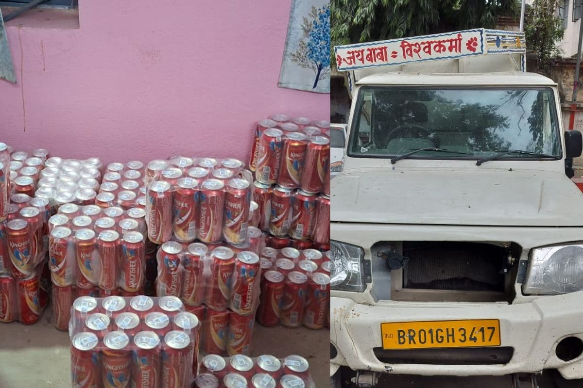 बिहार में ‘फ्री’ की बीयर! हाजीपुर में ट्रक-पिकअप की टक्कर के बाद मची लूट, बोतलें बटोरने लगे लोग बिहार में ‘फ्री’ की बीयर! हाजीपुर में ट्रक-पिकअप की टक्कर के बाद मची लूट, बोतलें बटोरने लगे लोग