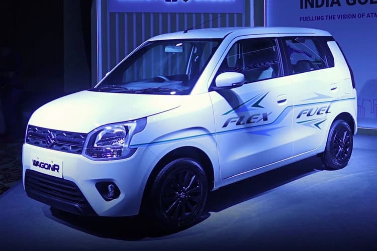 नए फ्यूल सिस्टम के साथ लॉन्च हुई Maruti Wagon R Flex Fuel, कीमत भी आई सामने