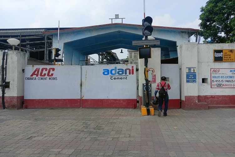 झींकपानी का 80 साल पुराना सीमेंट प्लांट होगा बंद, 16 अगस्त से थम जाएंगे उत्पादन के पहिये