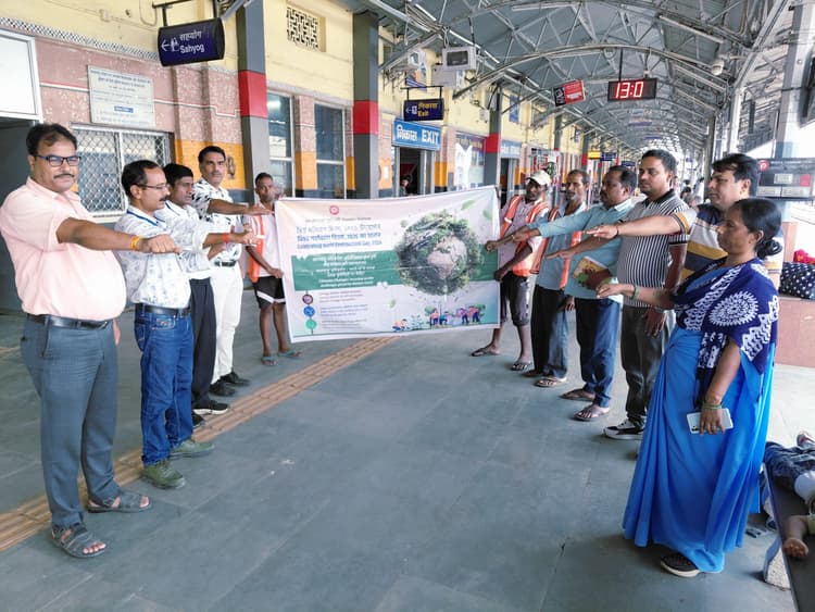 मुंगेर में मालदा रेल मंडल के स्वच्छता एवं पर्यावरण संरक्षण पखवाड़े का समापन
