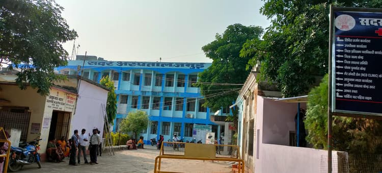 सदर अस्पताल जमुई में आज इन डॉक्टरों की रहेगी ड्यूटी, मरीजों के लिए जारी हुई ओपीडी सूची