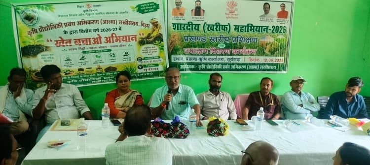 शारदीय (खरीफ) महाअभियान में जुटे किसान, आधुनिक खेती की तकनीकों से हुए रूबरू