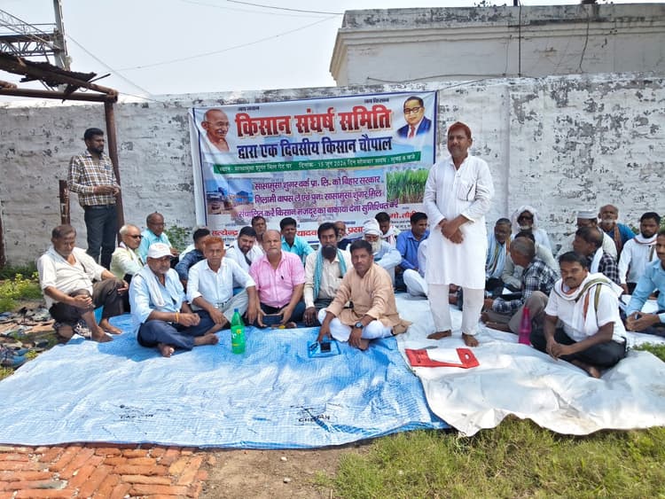 गोपालगंज में चिनी मिल का स्क्रैप काटने पर विवाद, 21 जून को हजारों किसानों ने किया महाधरना का एलान