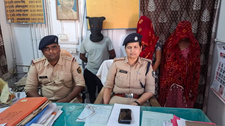 सीवान में चोरी कांड का खुलासा, पुलिस ने 2 महिला समेत 3 आरोपियों को किया गिरफ्तार