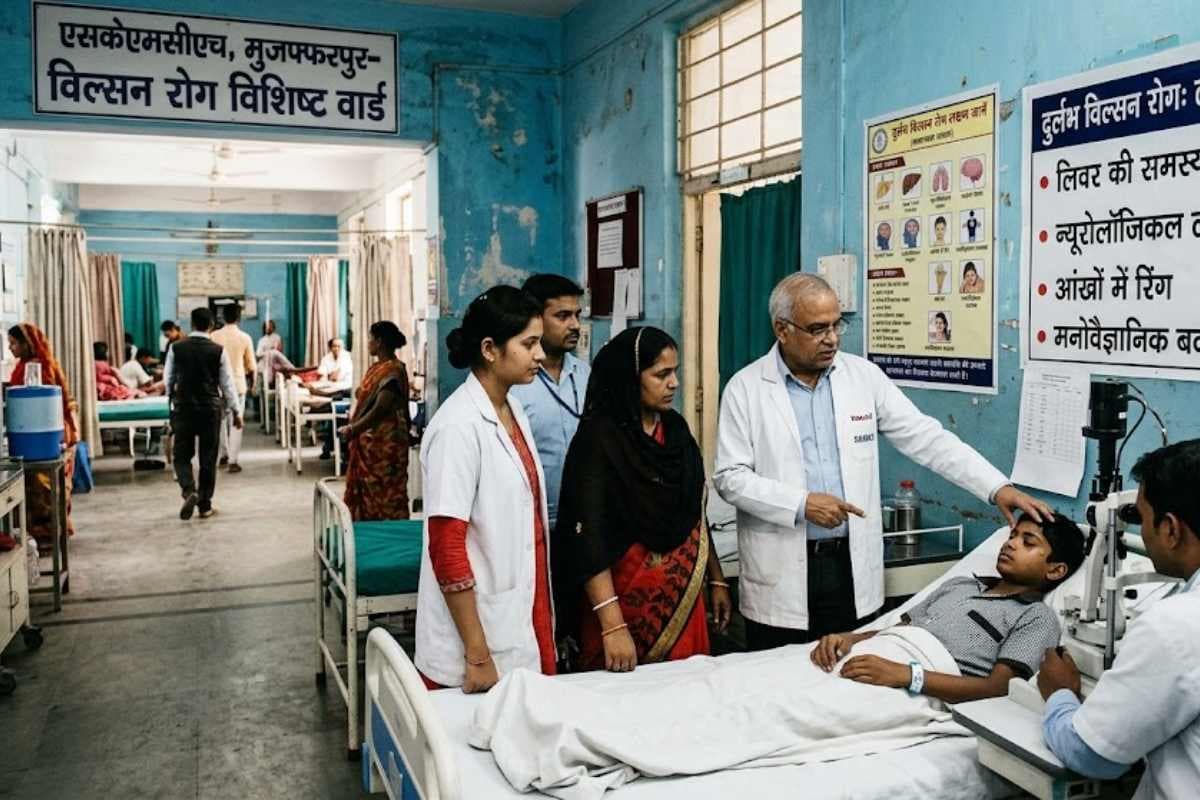 Wilson Disease SKMCH: एसकेएमसीएच में मिला दुर्लभ विल्सन रोग का मरीज, जानिए क्या हैं इसके लक्षण