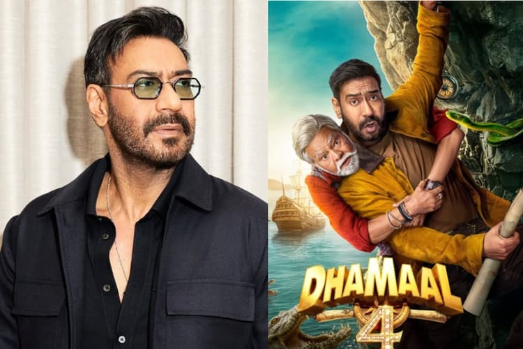 Dhamaal 4: अजय देवगन ने बॉक्स ऑफिस प्रेशर पर तोड़ी चुप्पी, कहा- फिल्म चलनी चाहिए