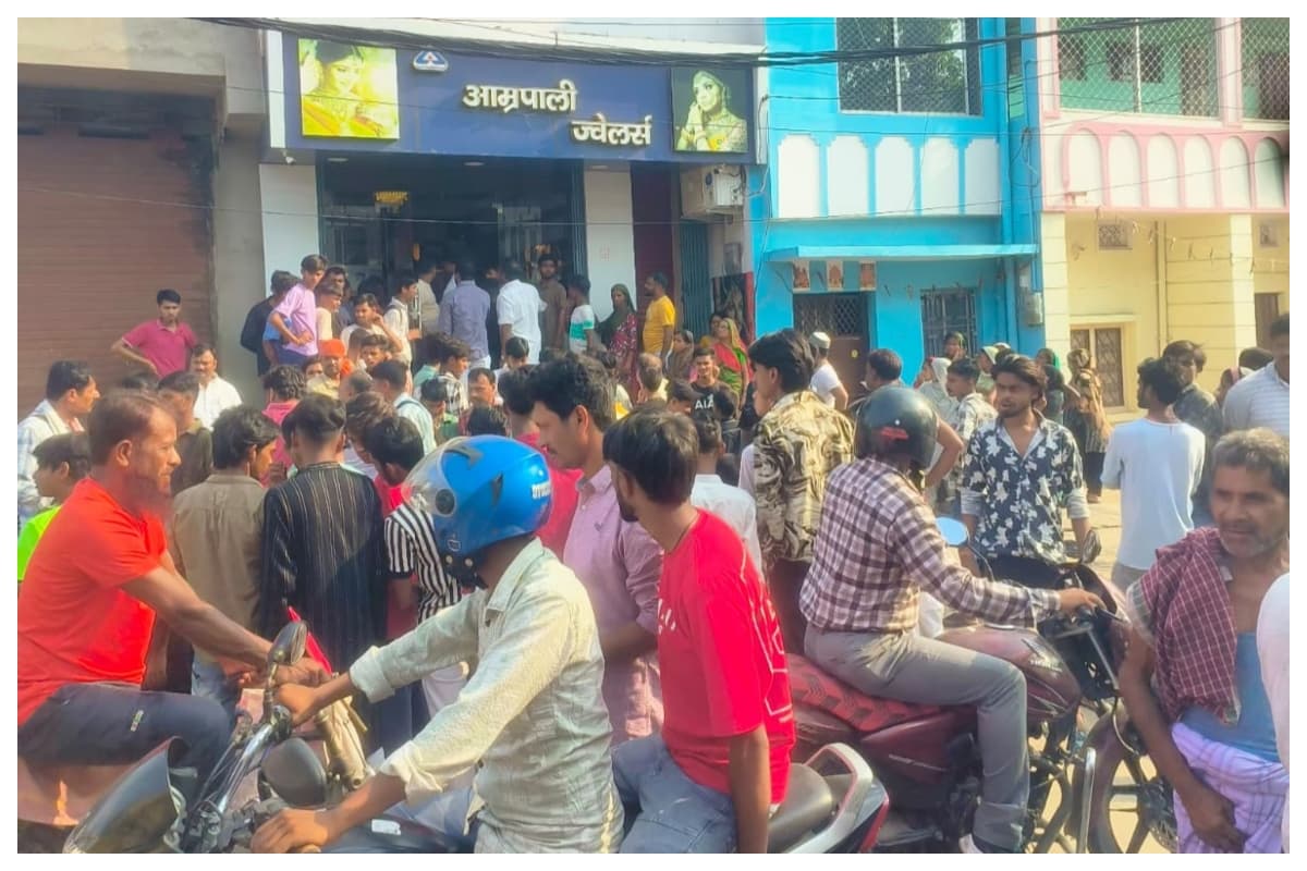 Muzaffarpur: कांटी में दिनदहाड़े ज्वेलरी दुकान लूटने की कोशिश, दुकानदार को पीटकर किया घायल