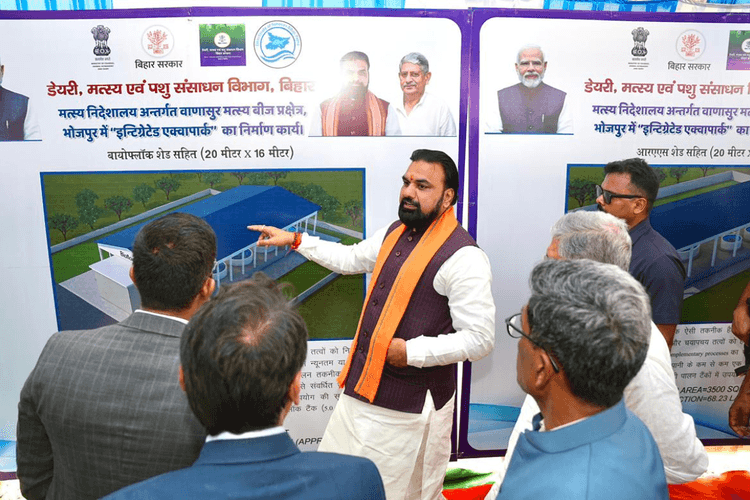 भोजपुर में समेकित एक्वा पार्क का शिलान्यास, मुख्यमंत्री बोले- इको टूरिज्म को मिलेगा बढ़ावा, कई नई योजनाओं का ऐलान