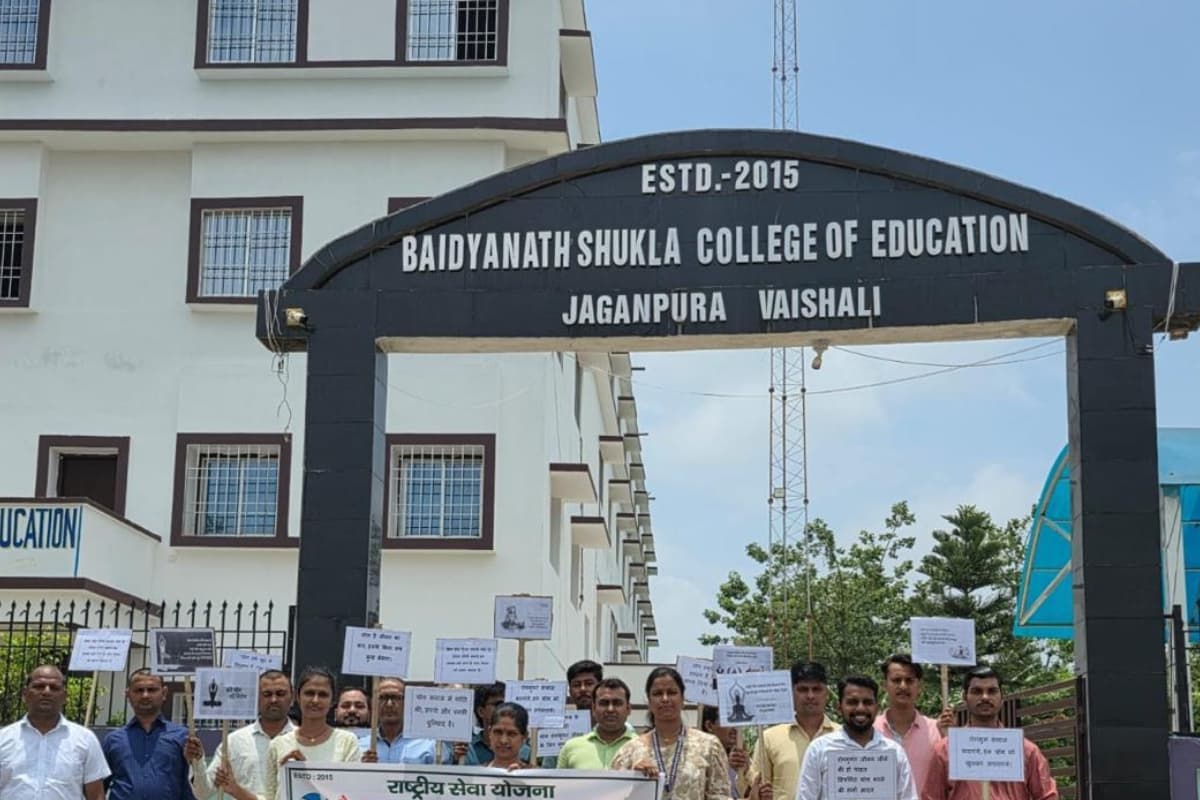 बैद्यनाथ शुक्ला कॉलेज में आईटीईपी नामांकन के लिए काउंसलिंग रजिस्ट्रेशन शुरू