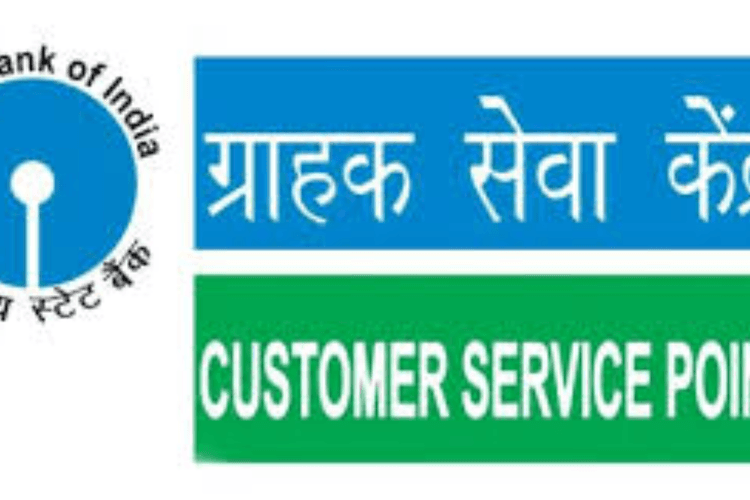 बेगूसराय में अपराधी बेखौफ, एसबीआई सीएसपी संचालक से 2.50 लाख रुपये लूटे, जांच में जुटी पुलिस