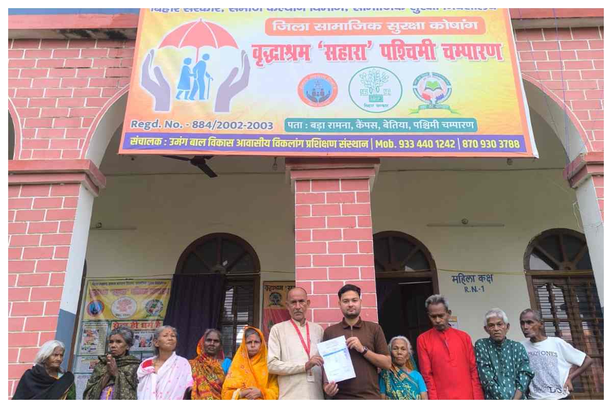 bettiah News-old-age-home-sahara-nine-elderly-free-cataract-surgery-chhapra bettiah News-old-age-home-sahara-nine-elderly-free-cataract-surgery-chhapra
