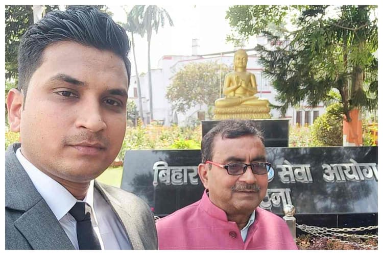 पश्चिम चंपारण के अभिनव ने BPSC में लहराया परचम, बने डीएसपी, UPSC है अंतिम लक्ष्य