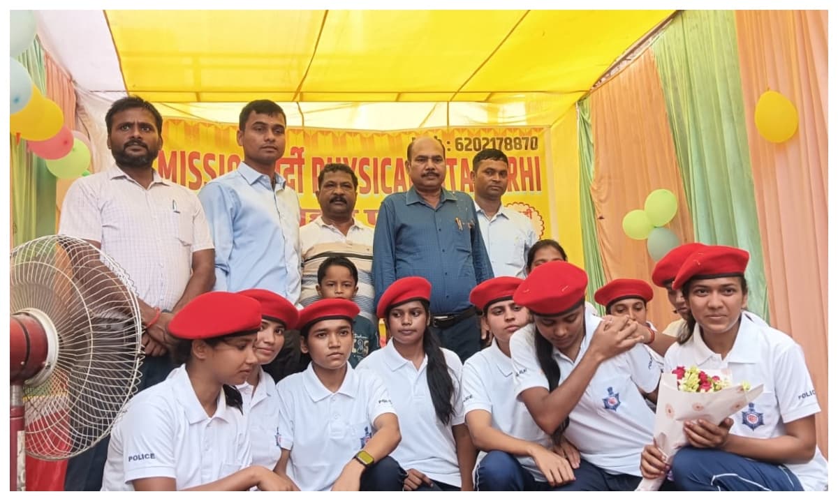 बिहार पुलिस में चयनित प्रतिभागियों का सम्मान, सीतामढ़ी की बेटियों ने बढ़ाया मान