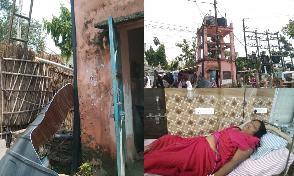 समस्तीपुर: दलसिंहसराय में नल-जल योजना की टंकी फटी, दो महिलाएं घायल, मलबा गिरने से घर क्षतिग्रस्त