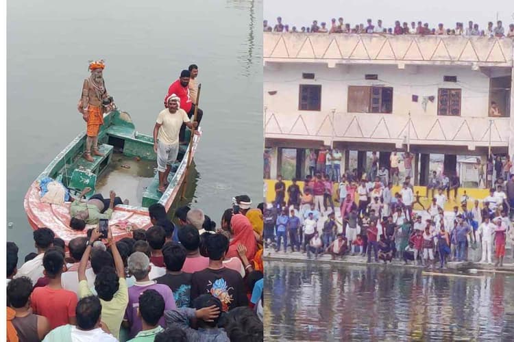 दरभंगा: बाबा कुशेश्वरनाथ के दर्शन करने आया युवक शिवगंगा में डूबा, मौत