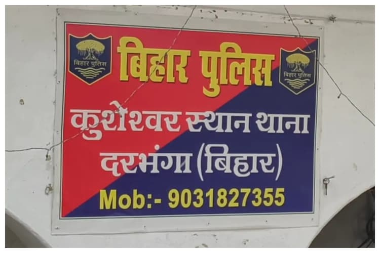 तेज रफ्तार ट्रक ने दो लोगों को रौंदा, एक की मौत, चालक-खलासी को पकड़कर पुलिस को सौंपा, सड़क जाम