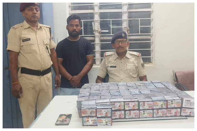 दरभंगा जंक्शन पर 86 हजार अवैध लॉटरी टिकट बरामद, दो गिरफ्तार
