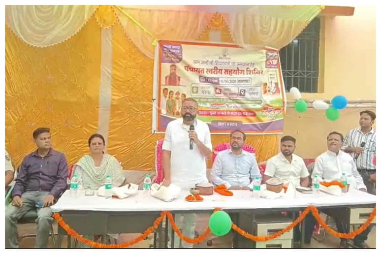 दरभंगा: पंचायत स्तर पर समस्याओं के समाधान के लिए लगा सहयोग शिविर, ऑन स्पॉट होगा समाधान
