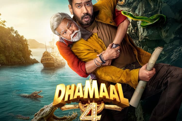 Dhamaal 4 Release Date: अनलिमिटेड कॉमेडी के लिए हो जाइए तैयार, इस दिन थियेटर्स में दस्तक देगी धमाल 4