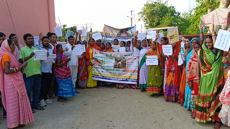 Bokaro News : महिलाओं ने निकाला नशाबंदी जागरूकता जुलूस