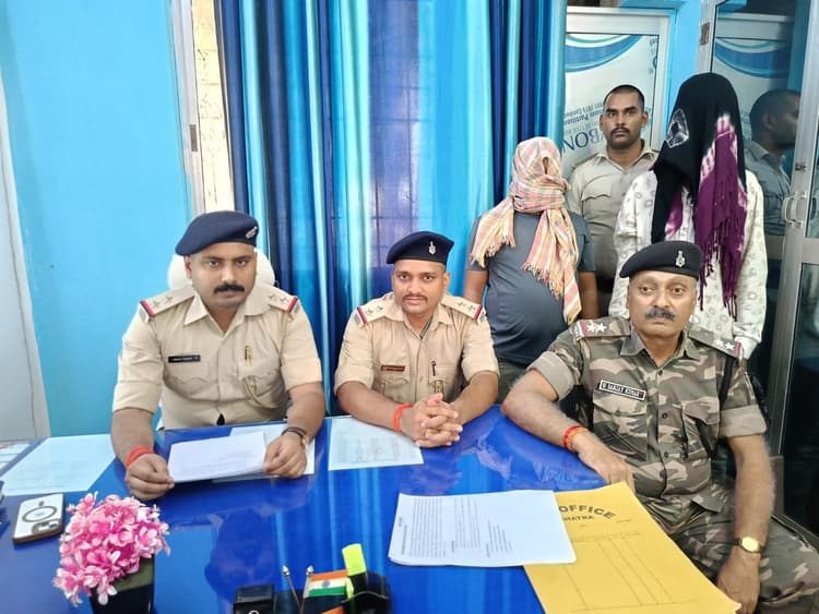 सक्रिय टीएसपीसी सदस्य एजाज अंसारी गिरफ्तार