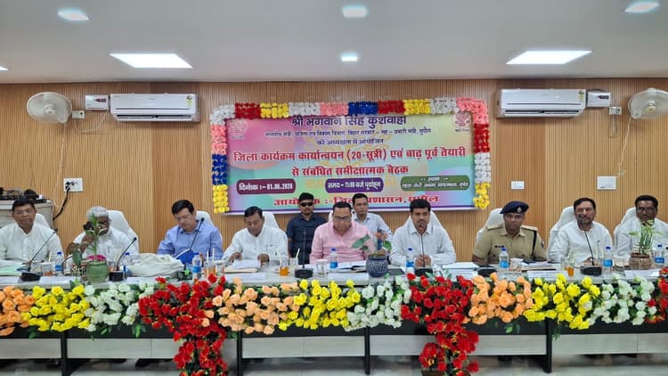 पूरी सरकार आपके द्वार, जनसमस्याओं का होगा त्वरित समाधान : भगवान सिंह कुशवाहा