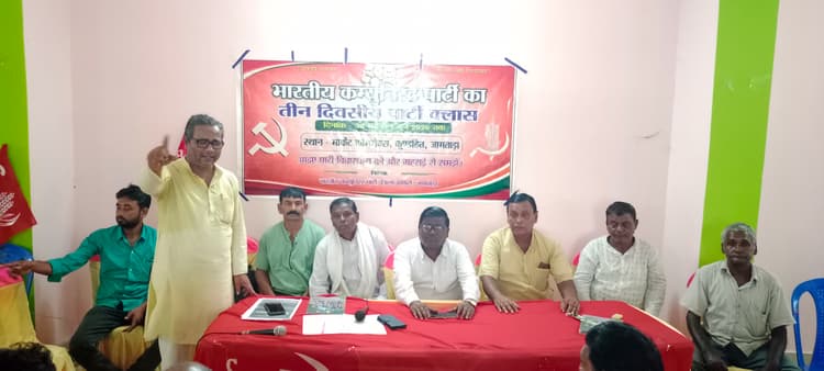 भाकपा की नीतियों को गांव-गांव तक पहुंचाने का किया आह्वान