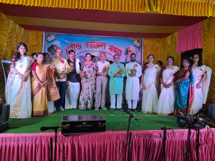 मिहिजाम में सांस्कृतिक संध्या का आयोजन, गूंजा रवींद्र संगीत