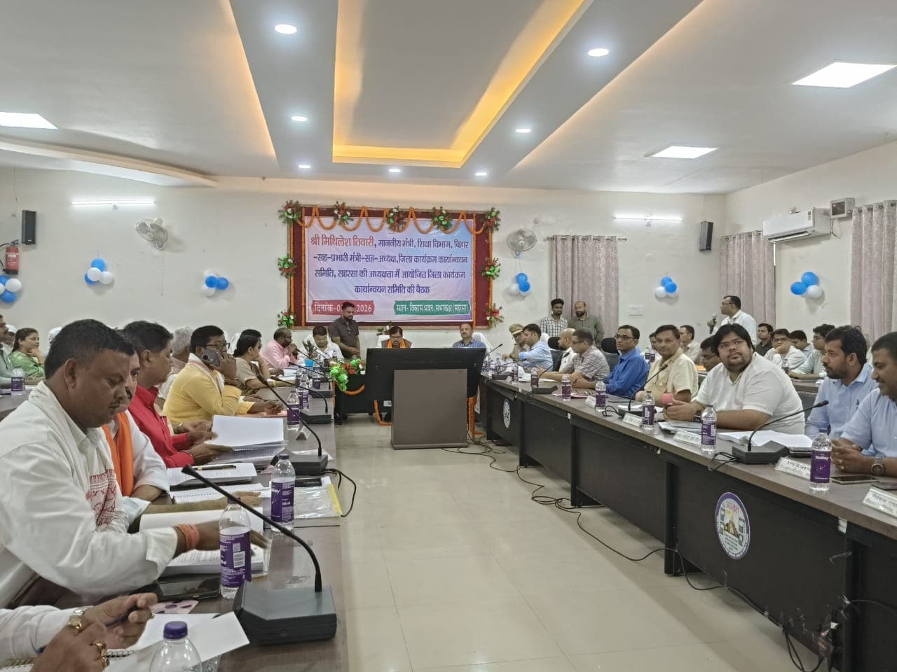 बैठक में छाये रहे शहर की समस्याएं, जलजमाव, शिक्षा विभाग की कार्यशैली और नगर निगम में अनियमितता के मुद्दे