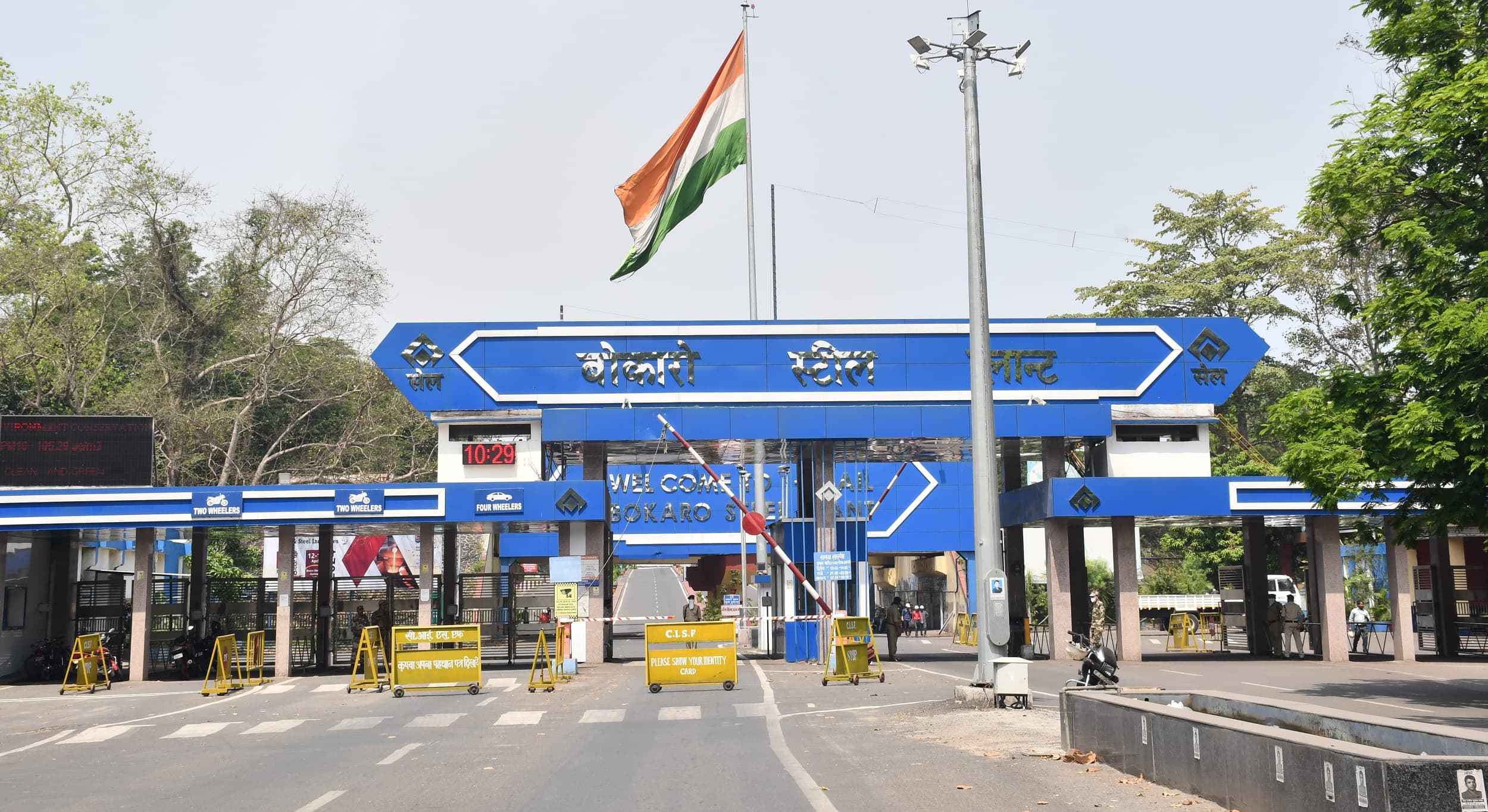 Bokaro News : सेल मेडिक्लेम में आइपीडी और ओपीडी की राशि बढ़ाने की मांग