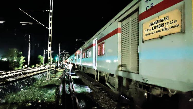 Sambalpur News: बामड़ा में बंद फाटक को पार करते समय ट्रेन की चपेट में आया बाइक चालक, मौत
