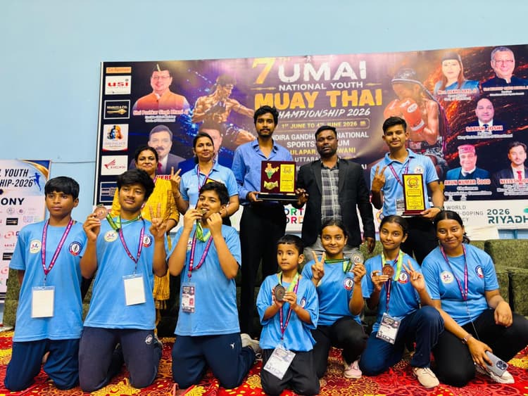 7वीं राष्ट्रीय मुए थाई यूथ चैंपियनशिप में बिहार टीम 1 स्वर्ण, 3 रजत व 2 कांस्य पदक जीती