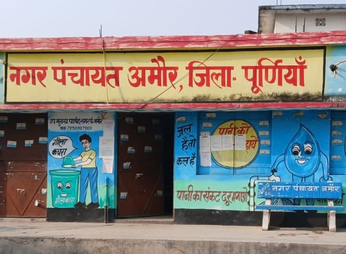 मुख्य पार्षद की पहल पर अब योजनाओं के चयन के लिए पार्षद करेंगे वार्ड सभा