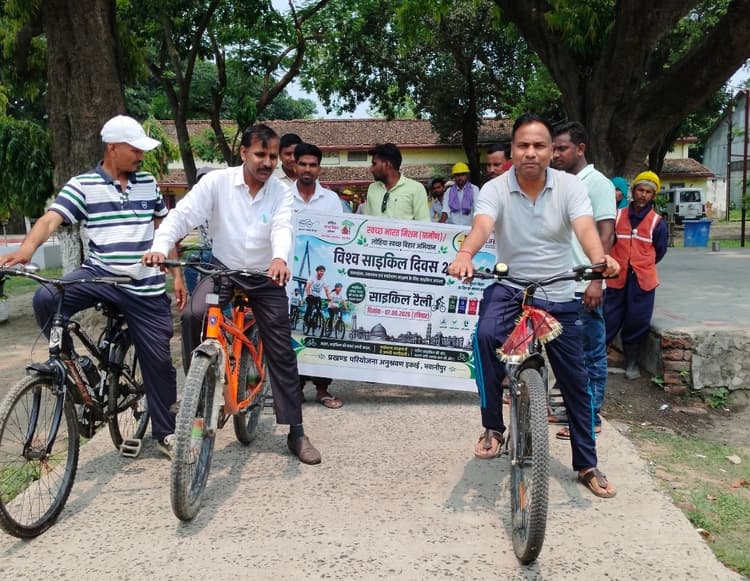 पर्यावरण संरक्षण व स्वास्थ्य जागरूकता को लेकर साइकिल रैली