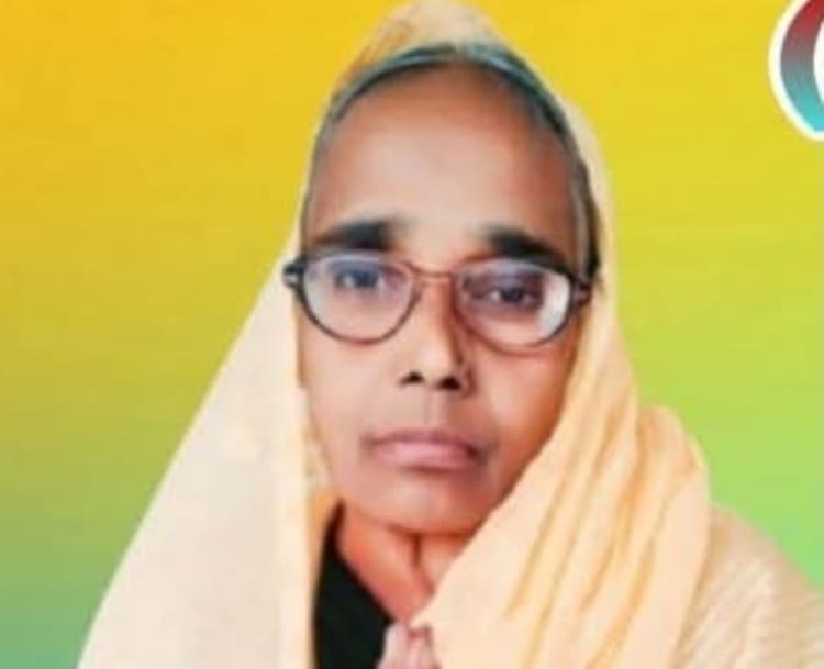 पैक्स अध्यक्ष के निधन पर लोगों ने जताया शोक