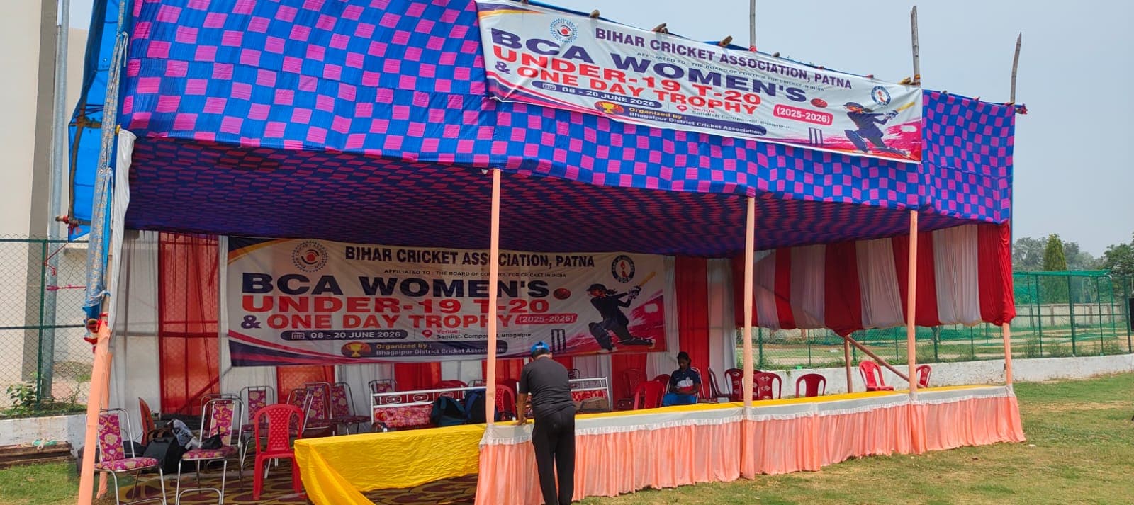 भागलपुर की मेजबानी में सैंडिस स्टेडियम में महिला अंडर-19 टी-20 जोनल प्रतियोगिता तैयारी पूरी, दोपहर में एसएसपी करेंगे उद्घाटन