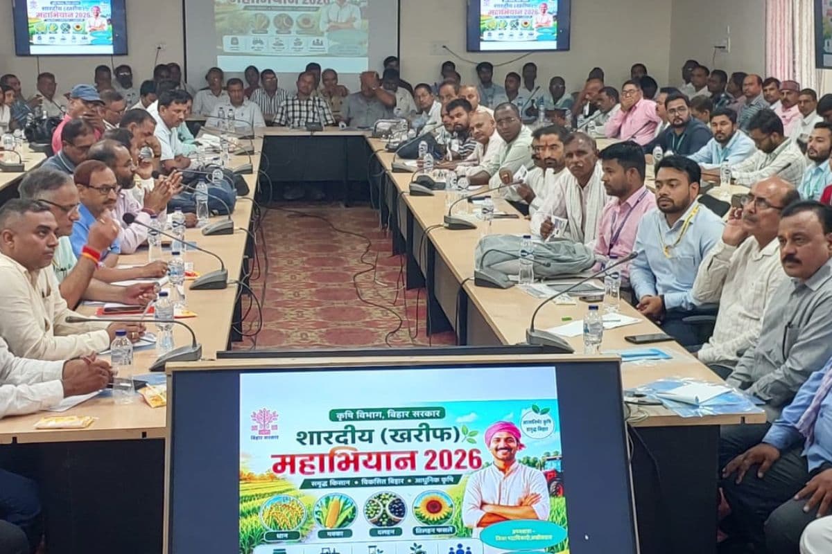 लखीसराय में शारदीय खरीफ महा अभियान 2026 पर मंथन, हर किसान तक पहुंचेगा योजनाओं का लाभ: डीएम