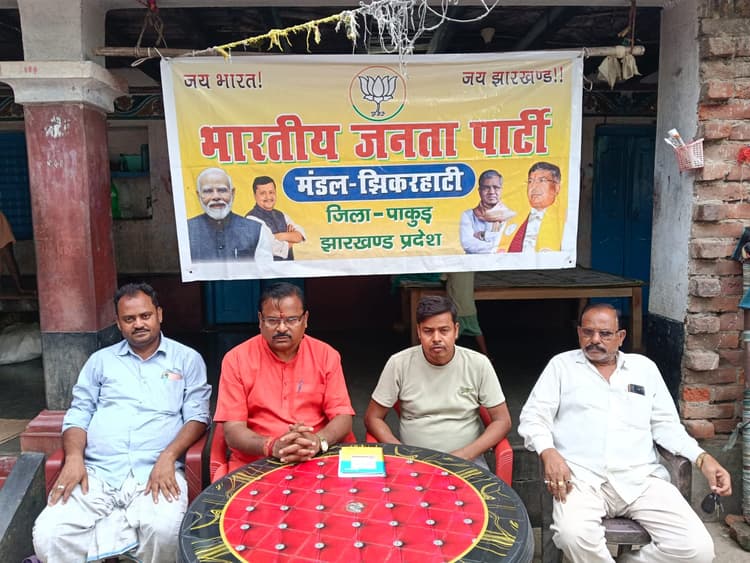 बीएलए-2 नियुक्ति के बाद मतदाता सूची सत्यापन पर भाजपा का जोर