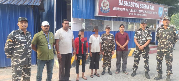 नौकरी का झांसा देकर भारत लाये जा रहे नाबालिग को एसएसबी ने मानव तस्करी के चंगुल से बचाया