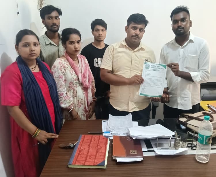 यूजी सेमेस्टर-5 के परीक्षा फॉर्म भरने की तारीख बढ़ाने की मांग