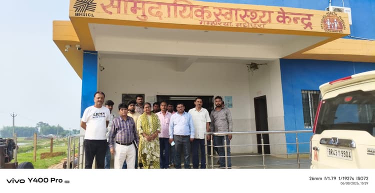 सिविल सर्जन ने स्वास्थ्य केंद्र का किया निरीक्षण