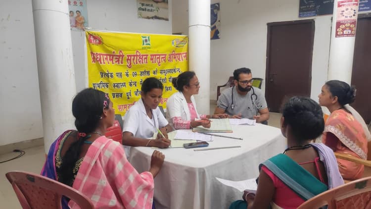 161 गर्भवती की हुई स्वास्थ्य जांच