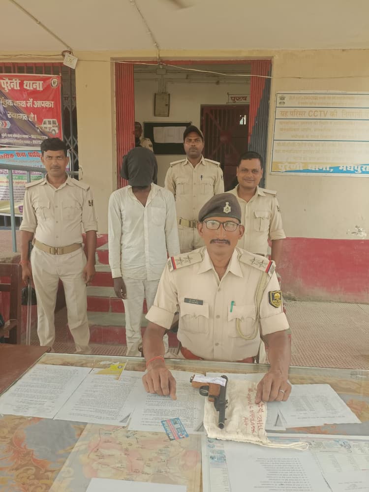 पिस्टलनुमा एयरगन के साथ युवक गिरफ्तार