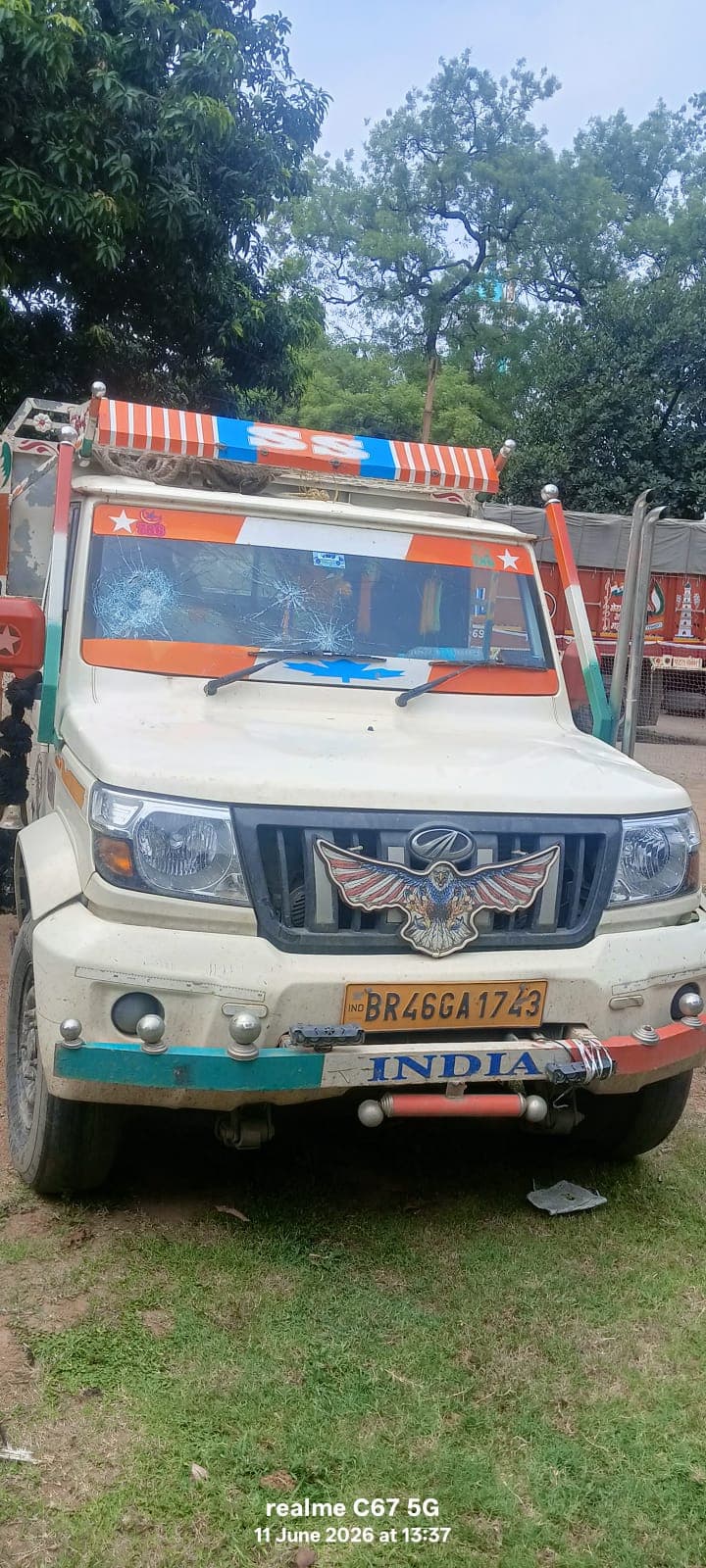 मवेशी चोरी करने आये चोरों को ग्रामीणों ने खदेड़ा