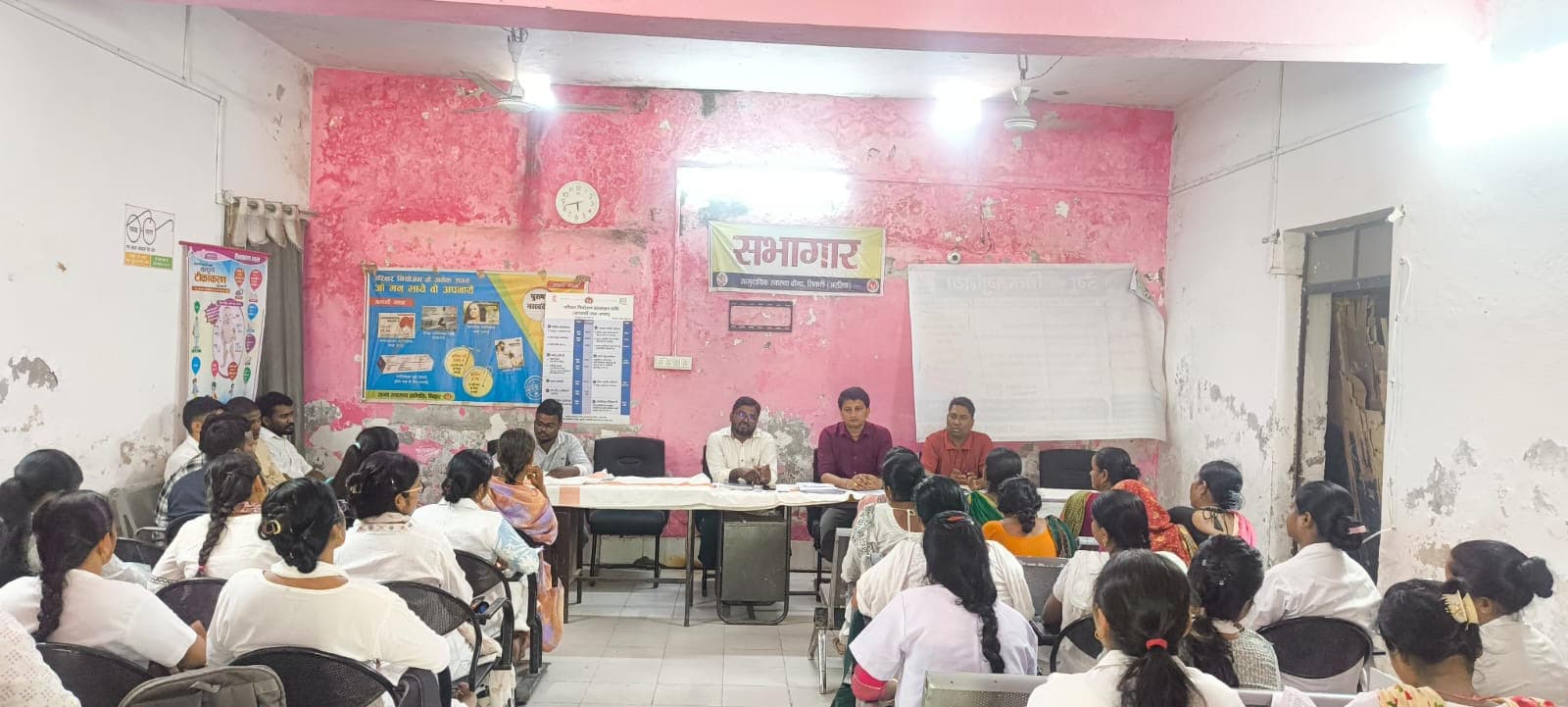 सुपरवाइजर व डीपो होल्डरों को दिया प्रशिक्षण