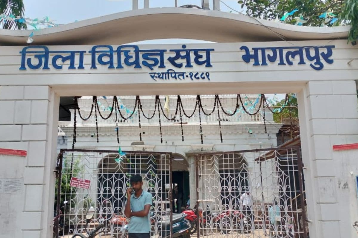 भागलपुर में जिला विधिज्ञ संघ चुनाव की तैयारी तेज, जुलाई के पहले सप्ताह में हो सकता है मतदान
