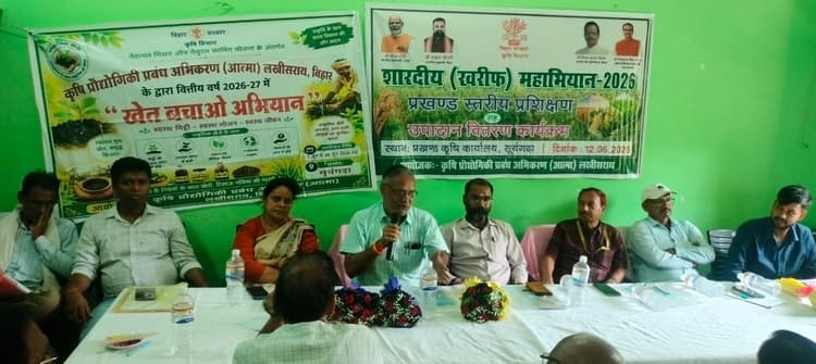 किसानों को आधुनिक खेती और वैज्ञानिक तकनीकों की दी जानकारी