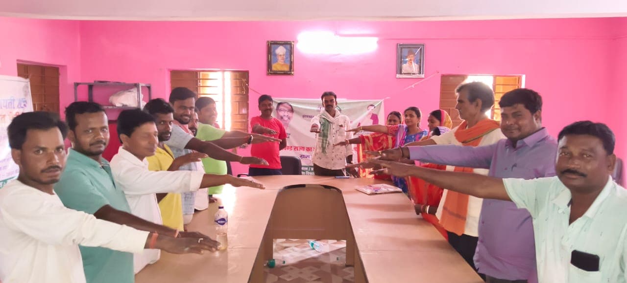 ग्रामीणों ने नशे से दूर रहने का लिया संकल्प